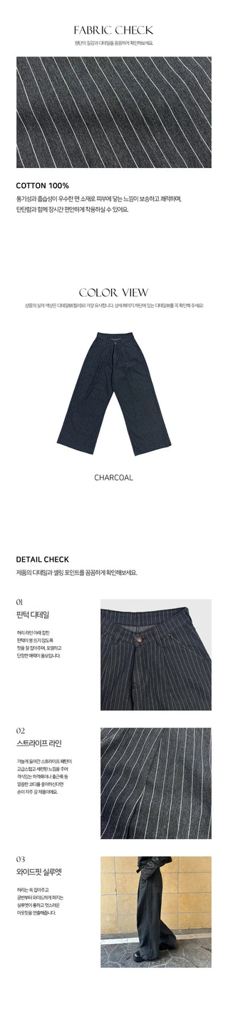 Cloth pintuck striped pants