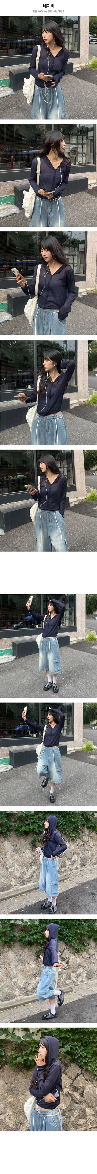 Salanta Item Loose fitting hooded see through cardigan