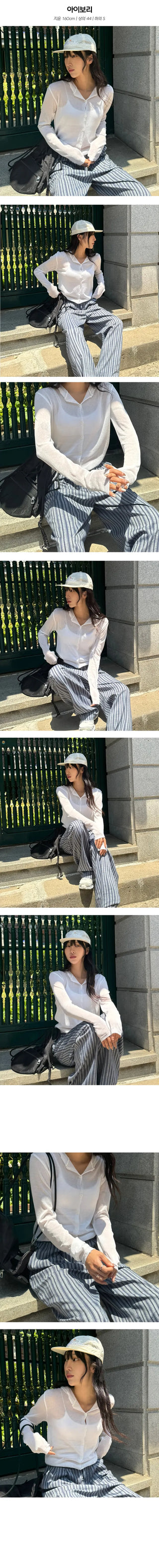 Salanta Item Loose fitting hooded see through cardigan