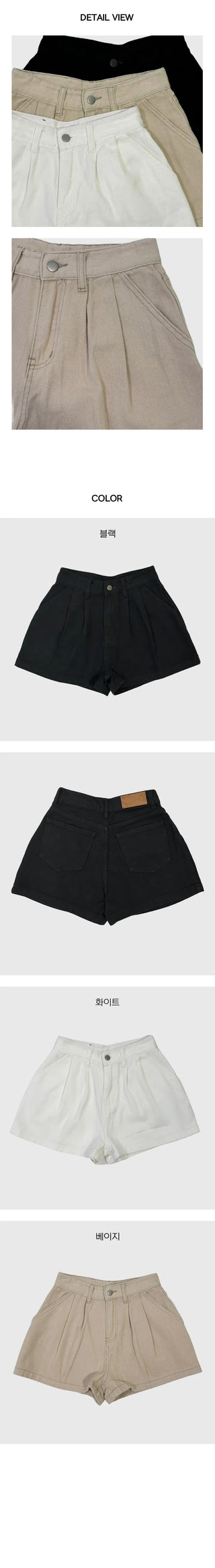 Sale Fit Recommendation Rio Two Pin Tuck Shorts