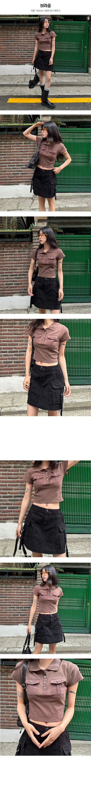 Front Pocket Cut Out Crop Short Sleeve T Shirt