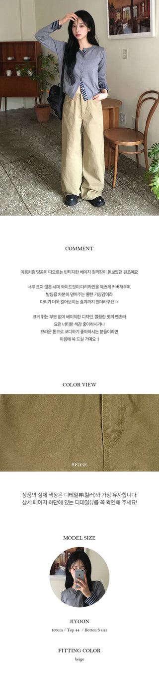 Peanut Wide Fit Pants