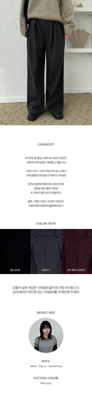 Side adjustable pin tuck slacks