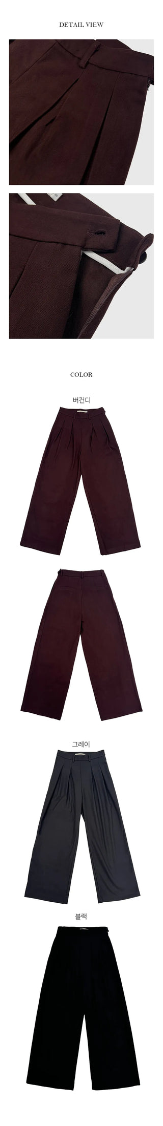 Side adjustable pin tuck slacks