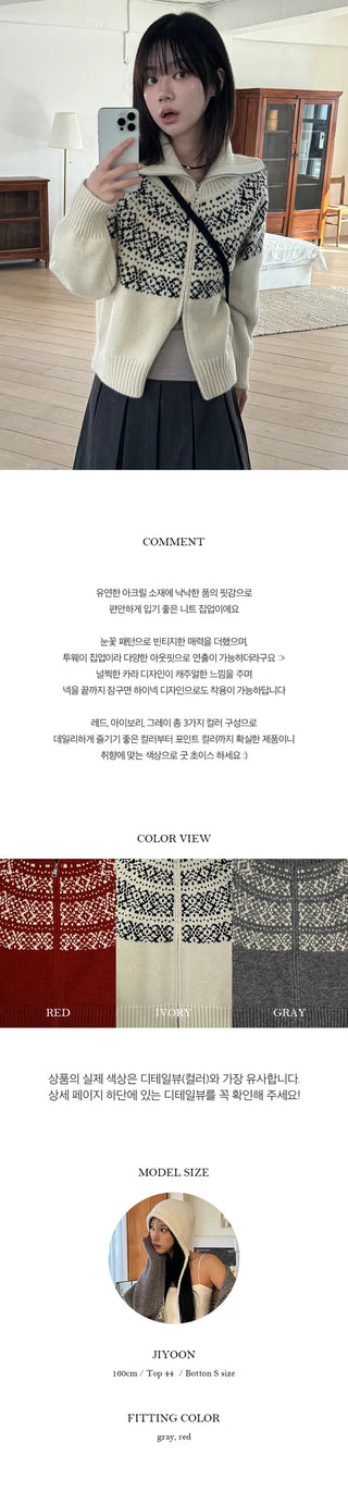 Wiri Snowflake Collar Two Way Knit Zip Up