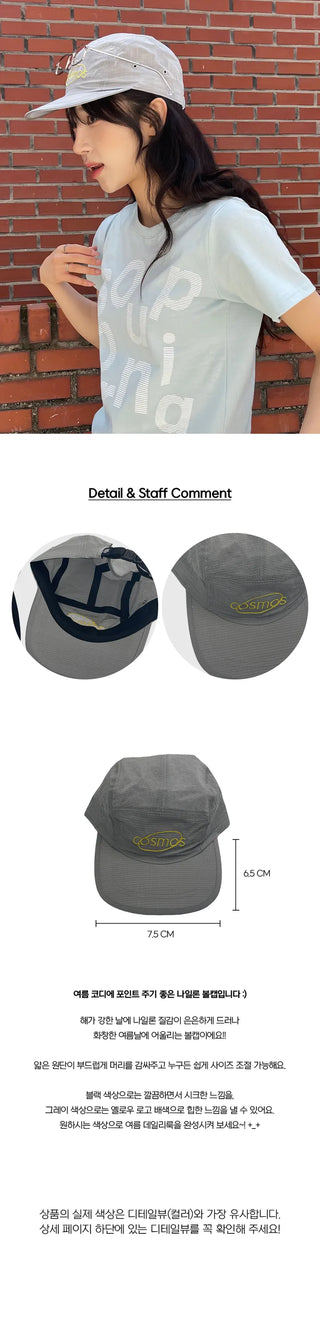 Cosmos Nylon Snapback