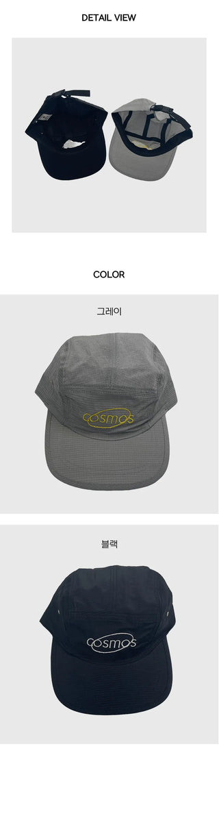Cosmos Nylon Snapback