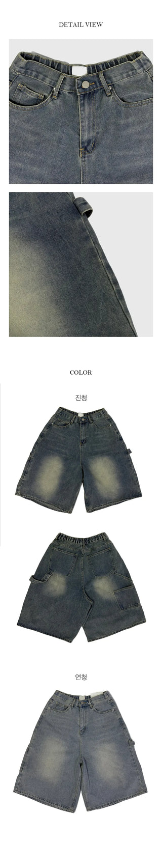 Hardy Wide-Leg Bermuda Shorts