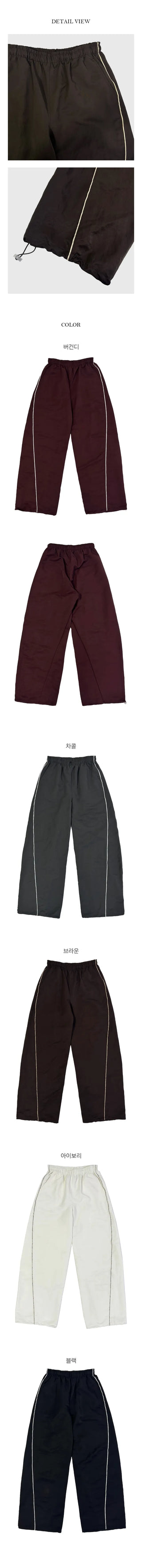 Track Zip up Balloon Pants
