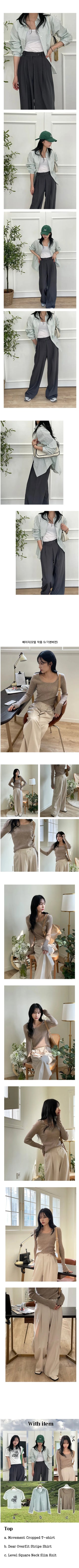 One Button Banding Long Slacks