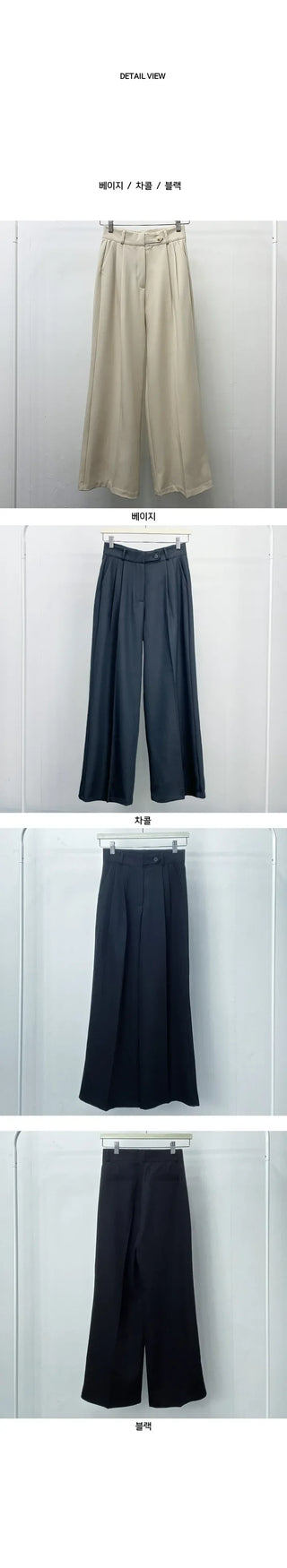 One Button Banding Long Slacks