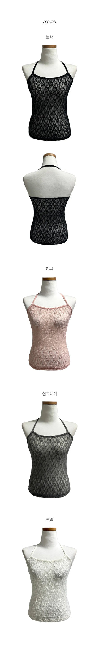 Rich Flower Lace Bustier Nashi