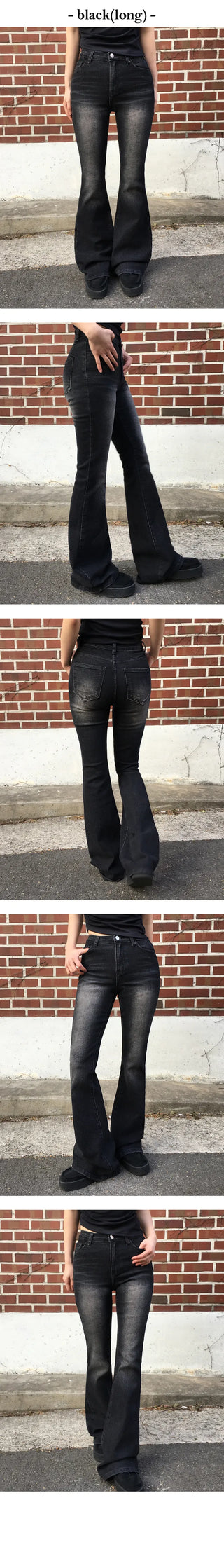 Dali Washed Span Bootcut Pants