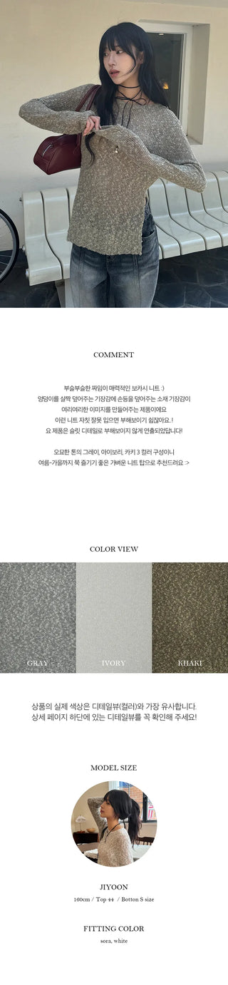 Ariel Mesh Slit Gradient Knit