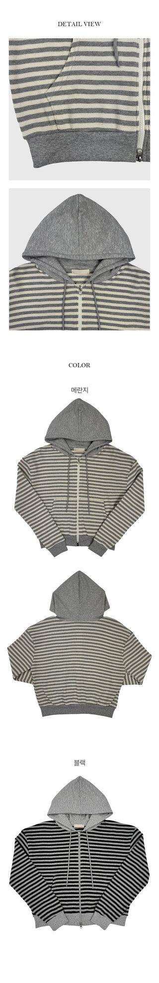 Badu Stripe Hooded Knit Zip Up