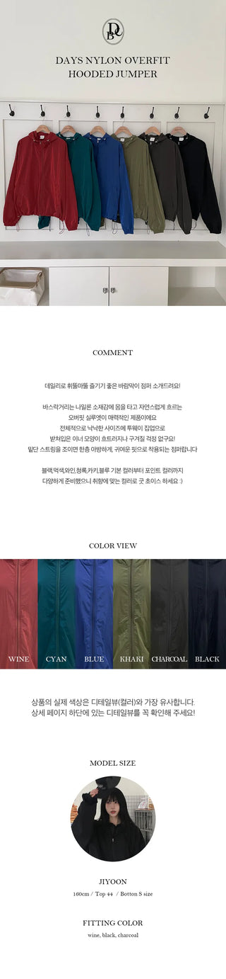 Days Nylon Overfit Hooded Jumper