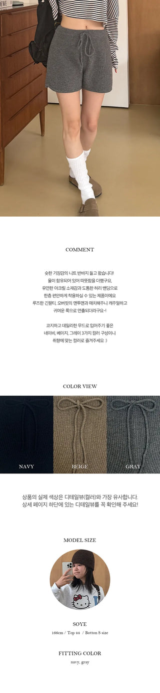Belk Wool Knit Shorts