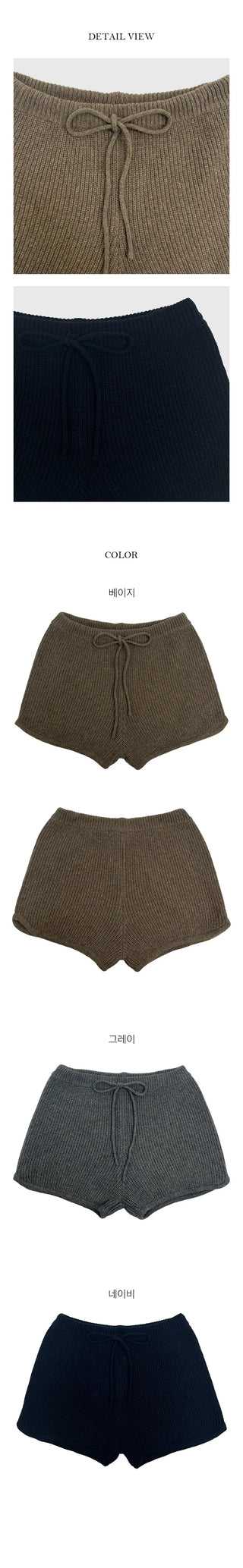 Belk Wool Knit Shorts