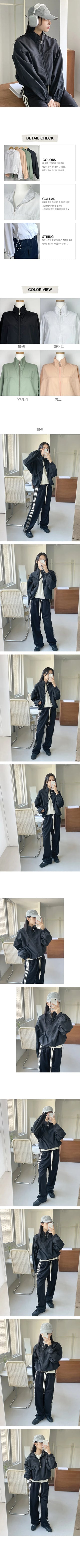 High neck nylon windbreaker jacket