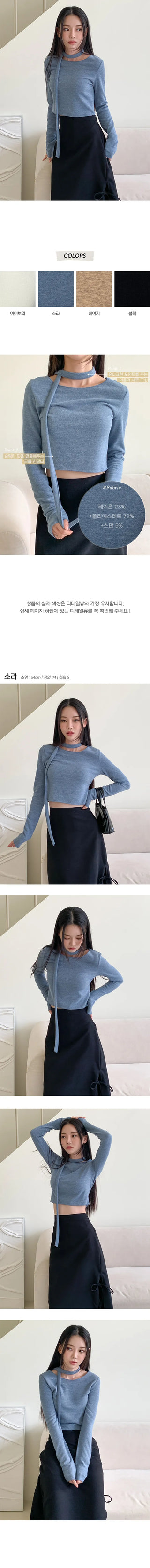 Crop Mute Muffler Set Long Sleeve