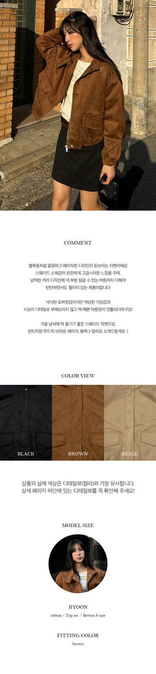 Molly Suede Balloon Avant Jacket