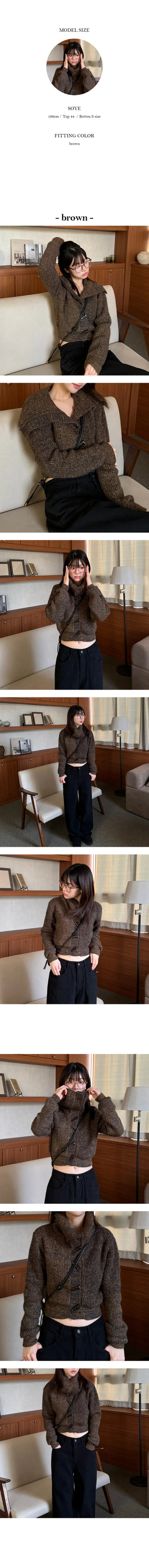 Abu Tteokbokki Big Collar Knit Cardigan