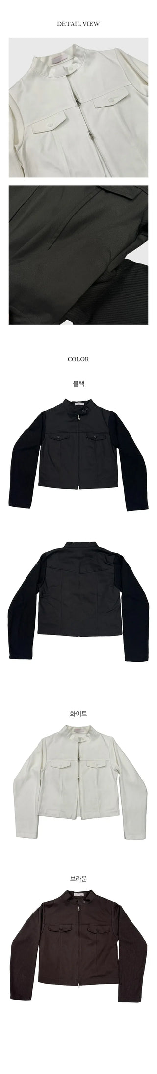 Autumn Layered Color Block No collar Jacket