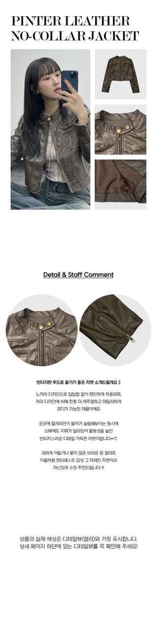 Pinter Leather No Collared Point Jacket