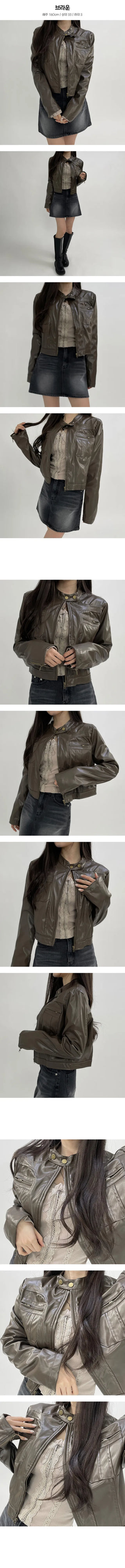Pinter Leather No Collared Point Jacket