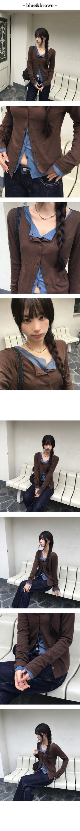 Neo Color Span Cardigan