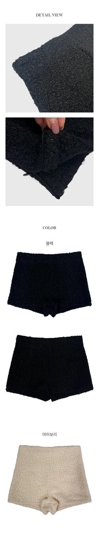 Drang Pogle Boucle Shorts