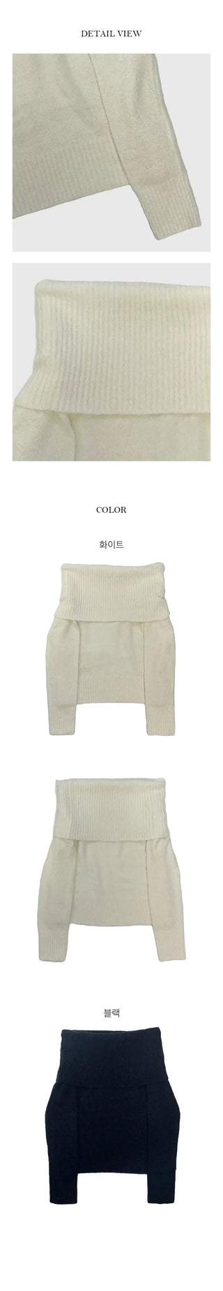 Firenze Loose Fit Boucle Off Shoulder Knit
