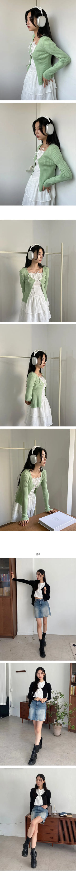 Buckle Chain Yeri Bolero Cardigan