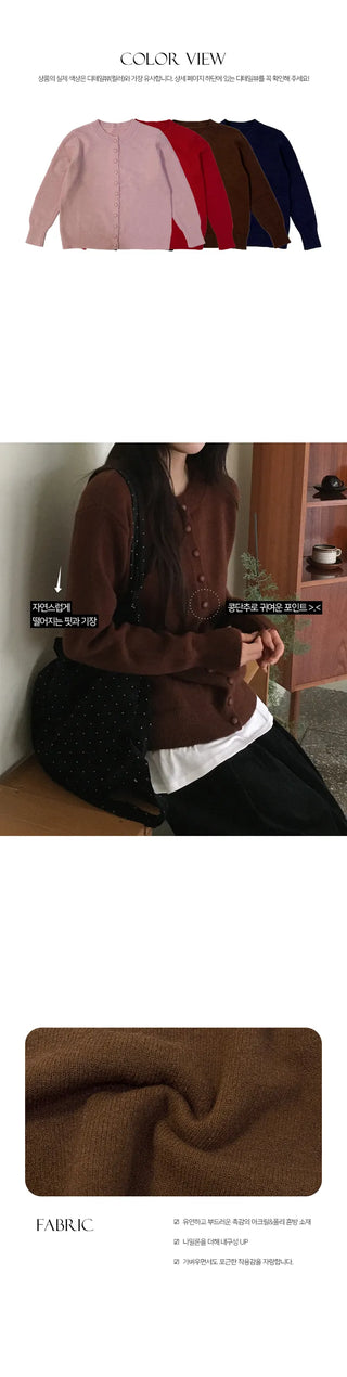 Four and Bean Button Round Cardigan