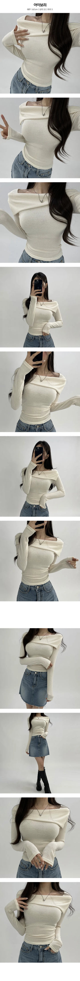 Glam Off Shoulder Slim Fit Long Sleeve Tee
