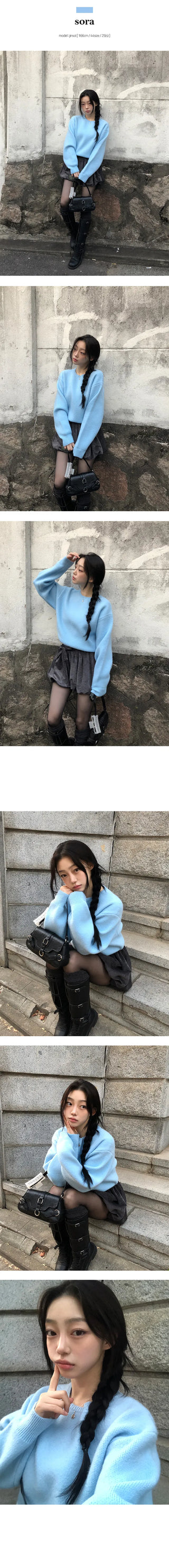 My Basic Loose Fit Round Knit