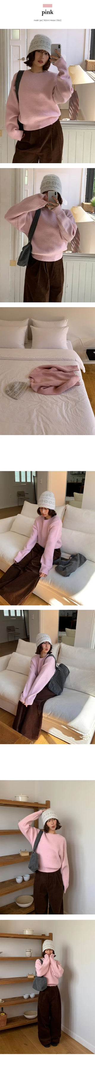 My Basic Loose Fit Round Knit