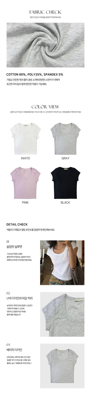 Square U neck Semi Crop Short Sleeve T shirt