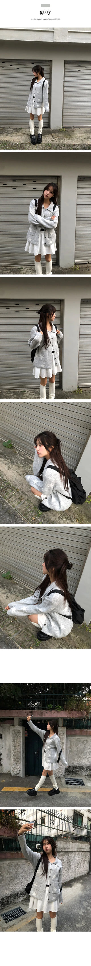 Star Vintage Knit Cardigan