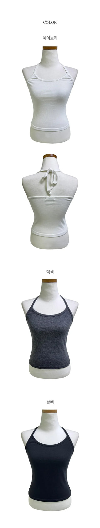Bones Layered Halter Nashi