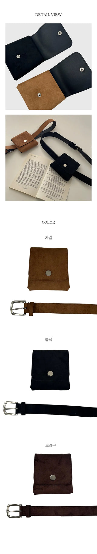 Marel Suede Mini Wallet Belt
