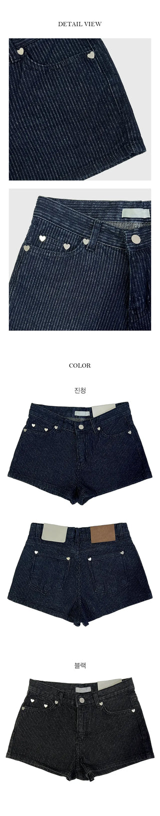 Heart Studded Shorts