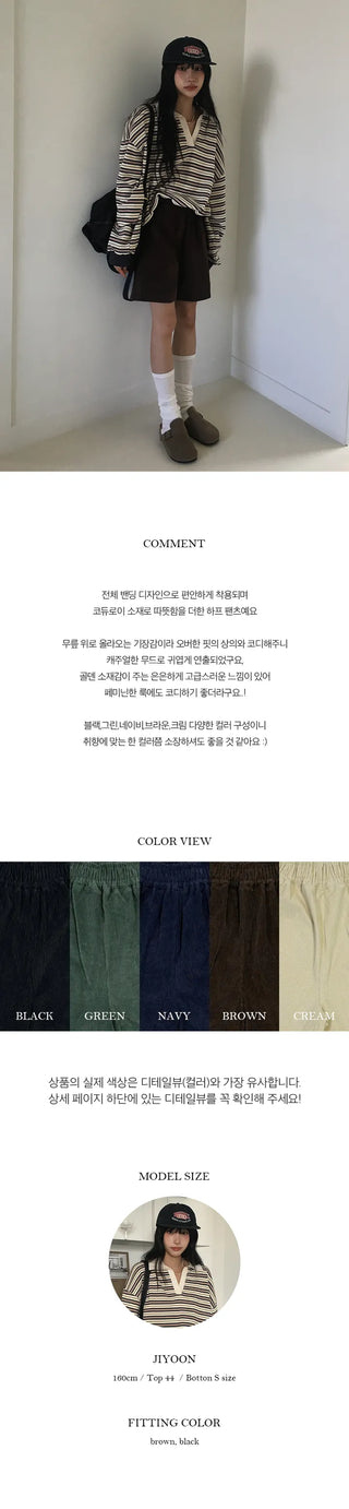 Casual Corduroy Golden Half Pants