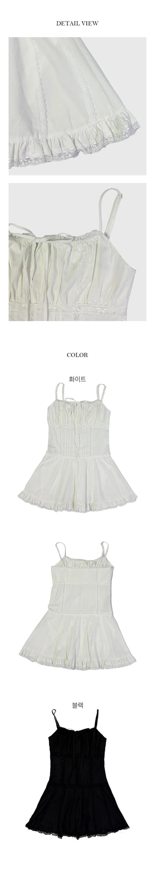 Pintuck Lace Slim One Piece Dress