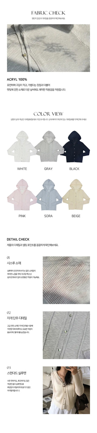 Heli See Through Mother of Pearl Hooded Cardigan