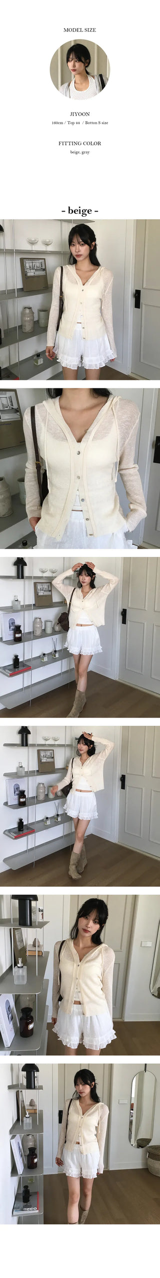 Heli See Through Mother of Pearl Hooded Cardigan