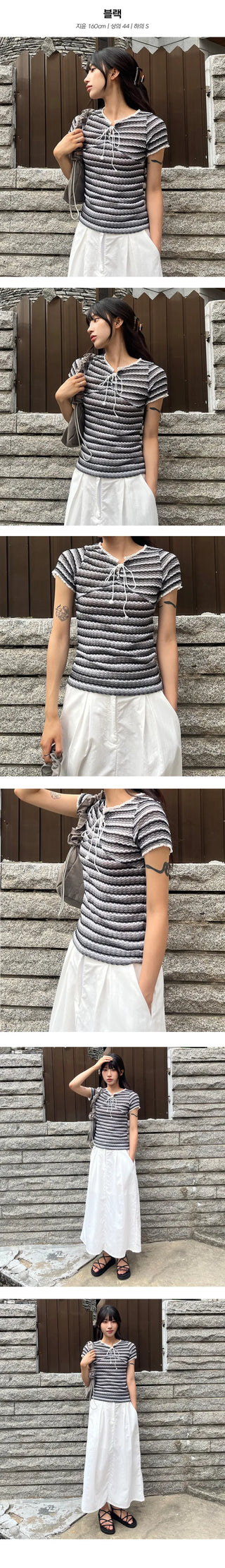 Mary Lace Knit Short Sleeve