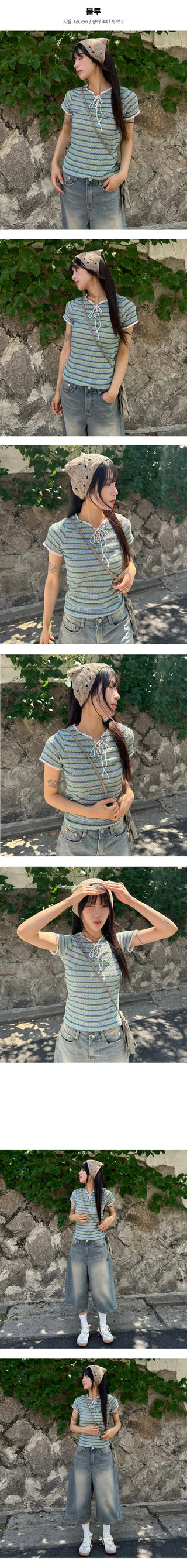 Mary Lace Knit Short Sleeve