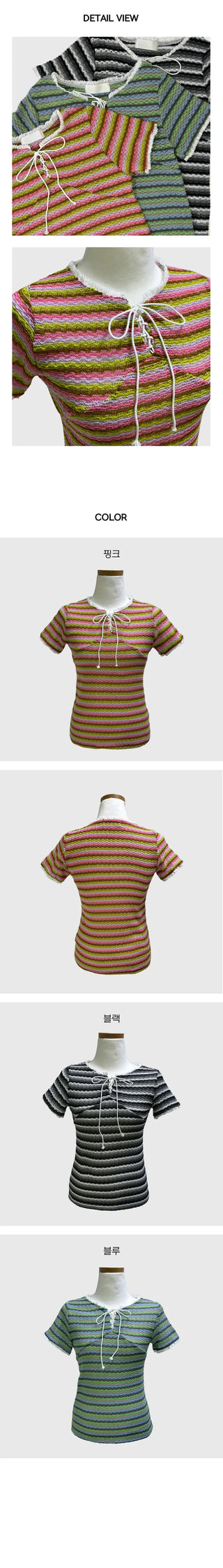 Mary Lace Knit Short Sleeve