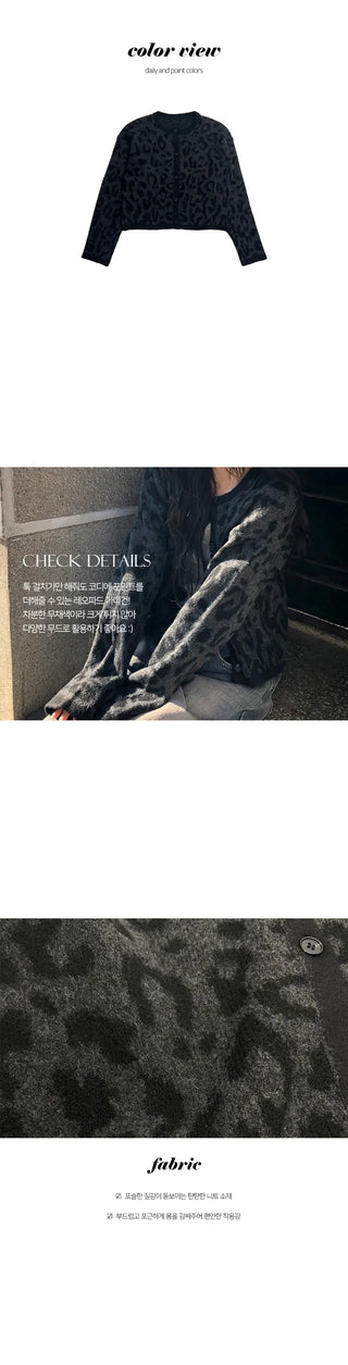Arc Hopi Fur Cardigan